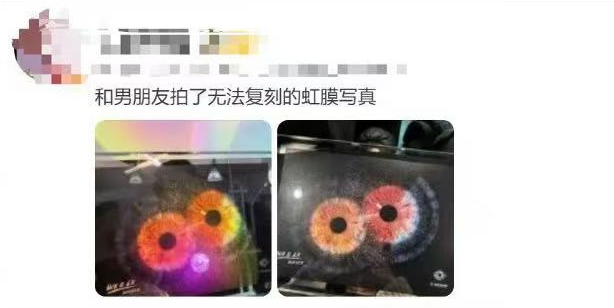 突然走红！有人开始给眼珠拍写真 医生：有危险