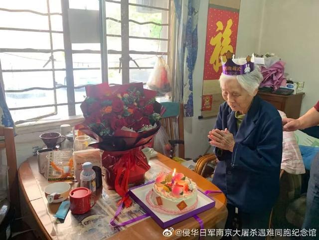 南京大屠杀幸存者伍秀英去世 享年92岁