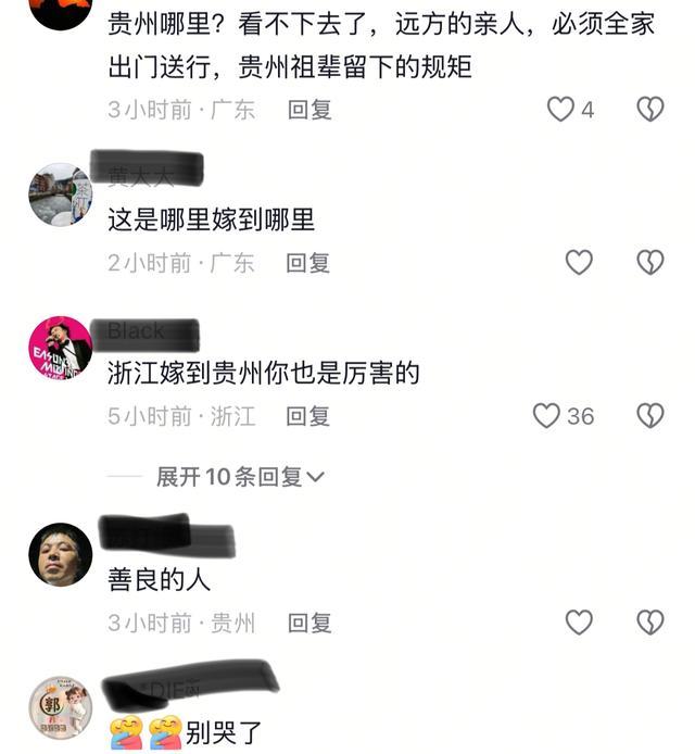 表弟看望远嫁表姐后离开 表姐落泪 亲情难舍