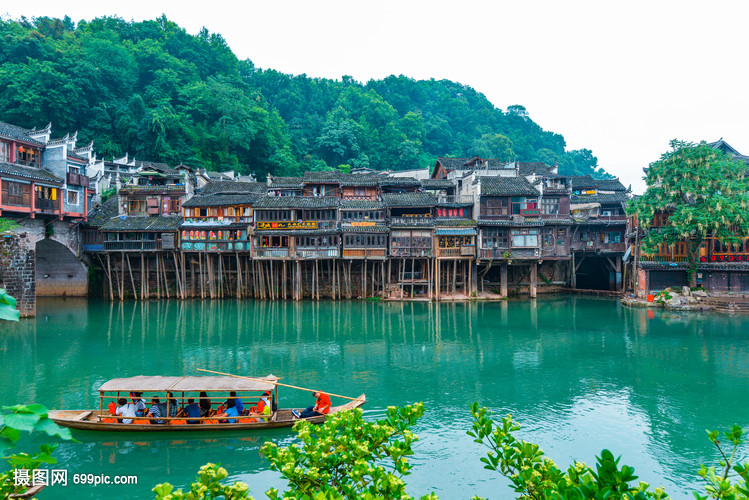 东北文化旅游景点