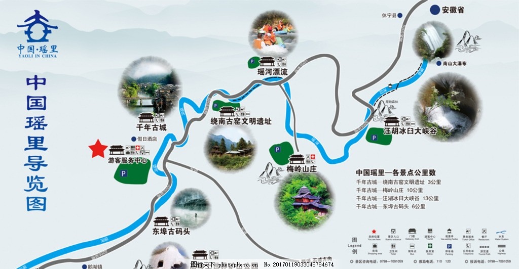 亳州旅游景点大全介绍