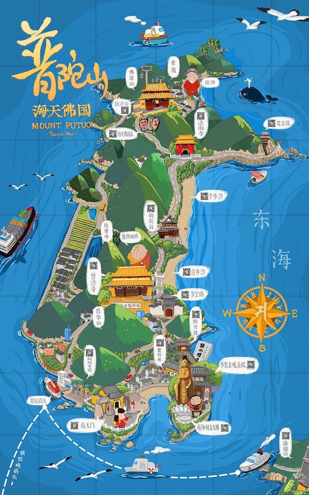 玉溪峨山旅游景点