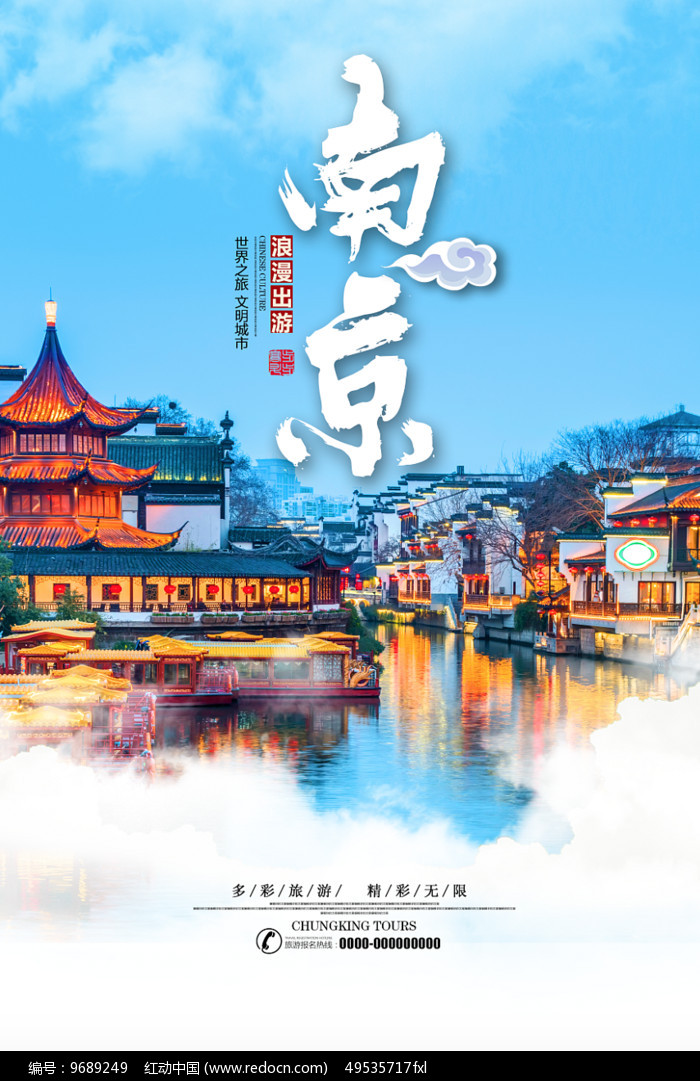 天门附近的旅游景点