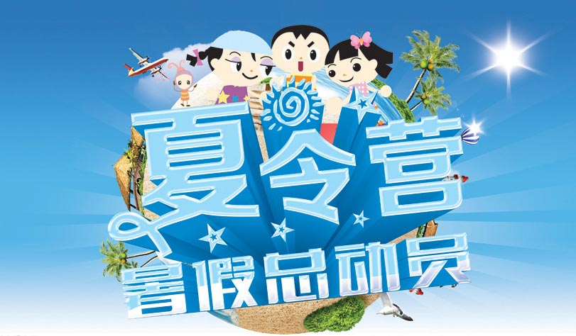 萌江湖攻略旅游_萍乡南昌旅游攻略