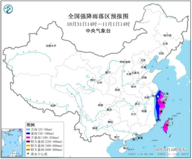 停航、停运、停课！超强台风“康妮”即将登陆！