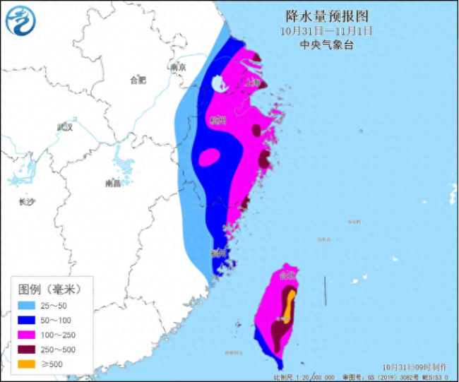 受台风影响福州机场航班全部取消