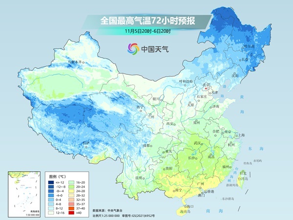 北方多地单日降幅超10℃ 京津冀开启入冬进程