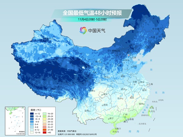 北方多地单日降幅超10℃ 京津冀开启入冬进程