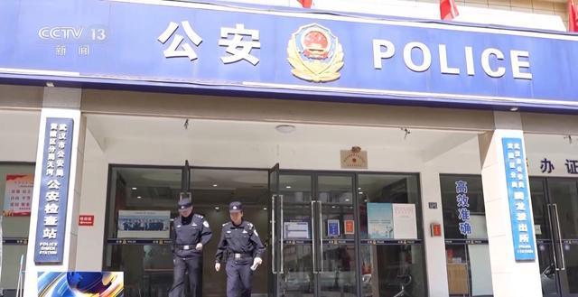 多地现邮寄黄金诈骗 警惕新型骗局