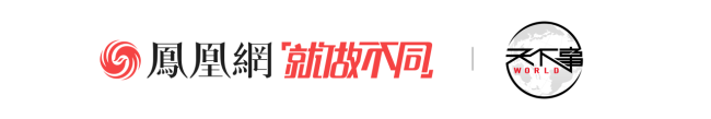 宾州法官裁定马斯克抽奖继续 争议活动获支持