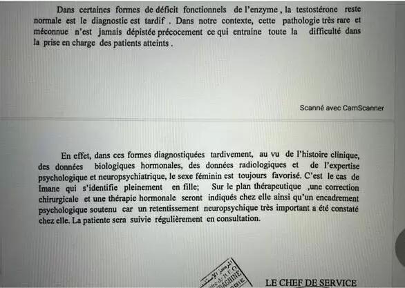 击败杨柳的性别争议奥运冠军，被确认为男性 医疗报告泄露！