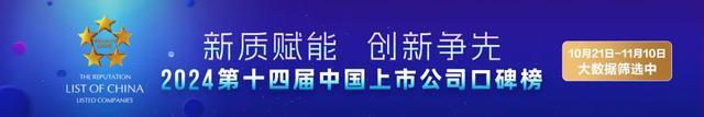 超豪华车在中国市场销量加速下滑 玛莎拉蒂月销崩塌