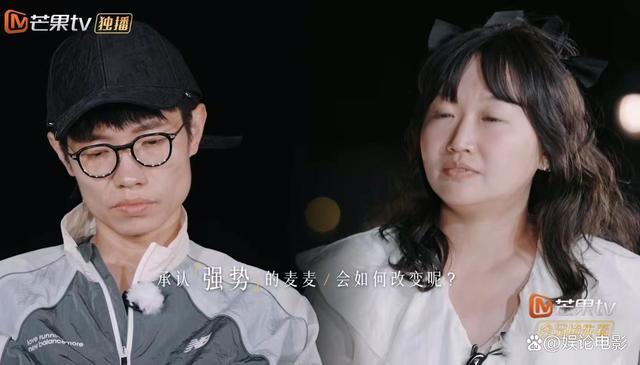 李行亮麦琳谈离婚分财产抢孩子 婚姻危机引发热议