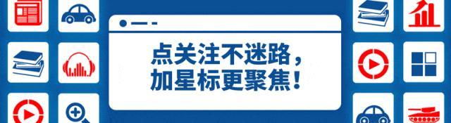 两名记者在安徽采访时被打 调查报道引发冲突