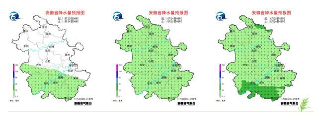 大范围降雪降温马上来了 寒潮来袭气温骤降