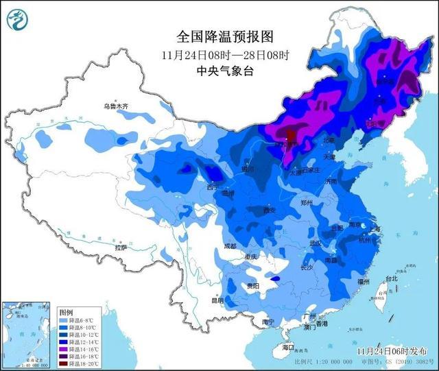 北京局地可达大雪量级！雨雪天气来袭注意防范