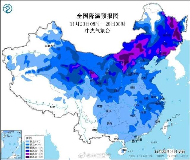 局地大暴雪！降温超16℃！波及25省份 寒潮来袭雨雪覆盖