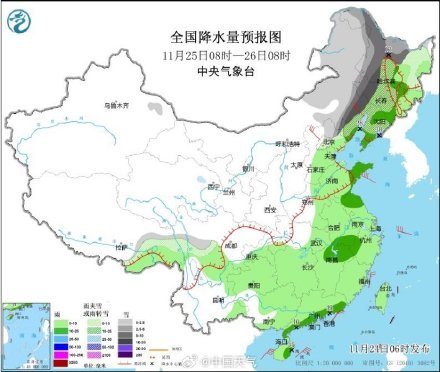 东北局地的雪要下到“发紫” 内蒙古黑龙江大暴雪来袭