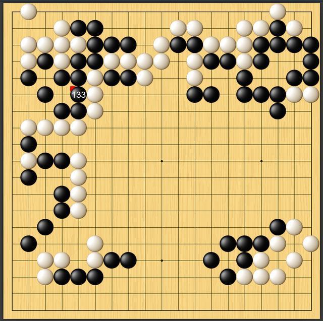 吴清源杯唐嘉雯1-2负上野爱咲美摘银 中国女棋手连续3年无世界冠军 日本女将再夺世冠