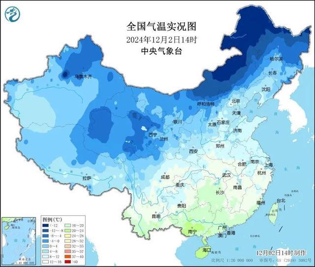 中央气象台：本周两股冷空气接连来袭，多地气温创新低