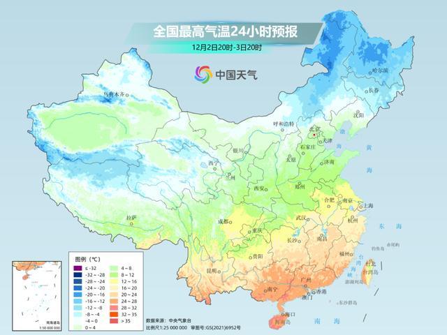 中央气象台：本周两股冷空气接连来袭，多地气温创新低