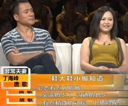 倒霉的甘婷婷，演了一个潘金莲，居然把自己的下半辈子，搭进去了