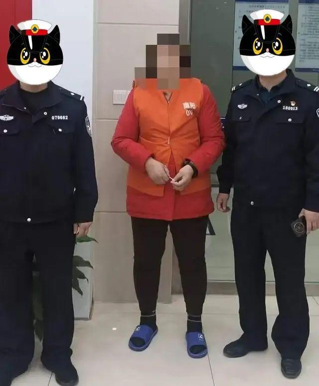 女子三金丢失准嫂嫂被刑拘