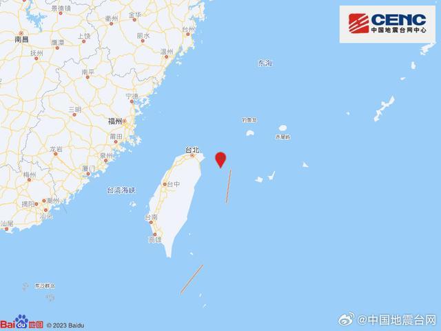 台湾宜兰县海域4.0级地震