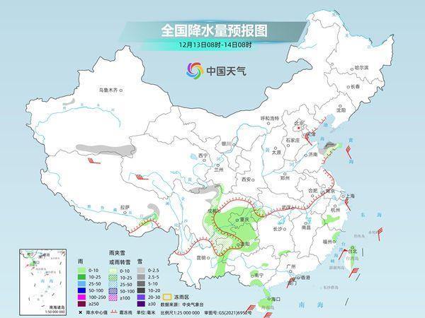 全国多地气温波动中下行 冷空气南下创低温新低