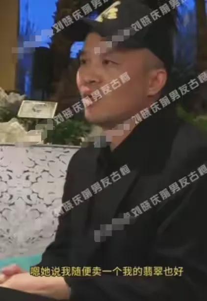 刘晓庆和小38岁前男友跳舞 恋情爆料引发热议