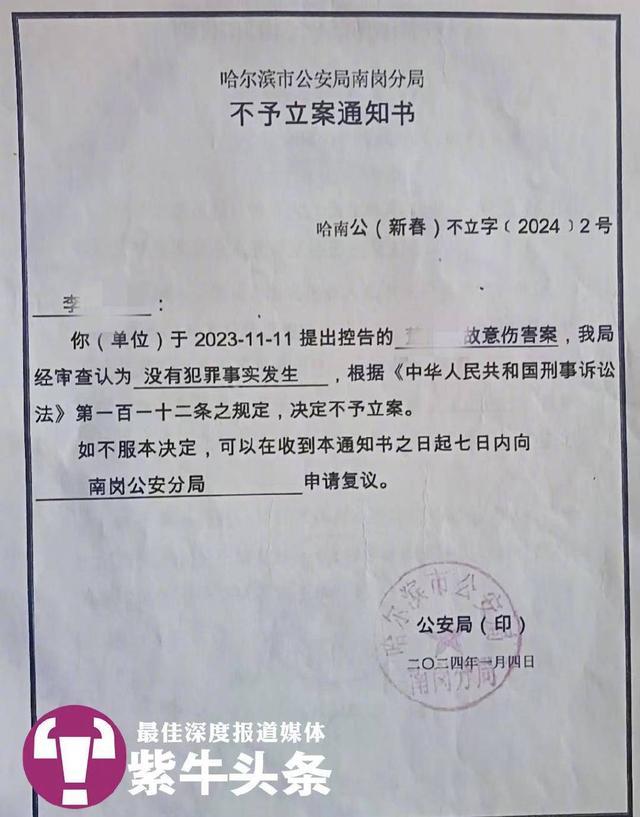 被同学抱摔艺考女生本有望进全省前三 梦想破碎引发热议