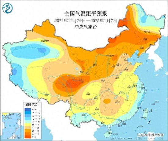 全国大部将以偏暖状态跨年 温暖迎接2025