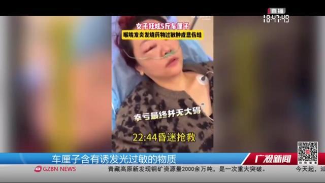 医生提醒不要过量食用车厘子 适量享用更健康