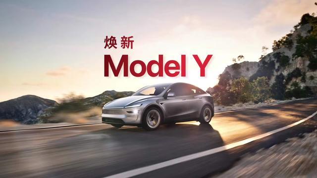 何小鹏谈小鹏G7与新Model Y“撞脸” 设计引领潮流