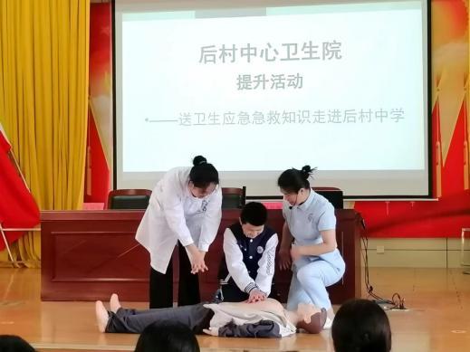 12岁女生心脏骤停老师抢下黄金4分钟 教科书级急救联动创造生命奇迹