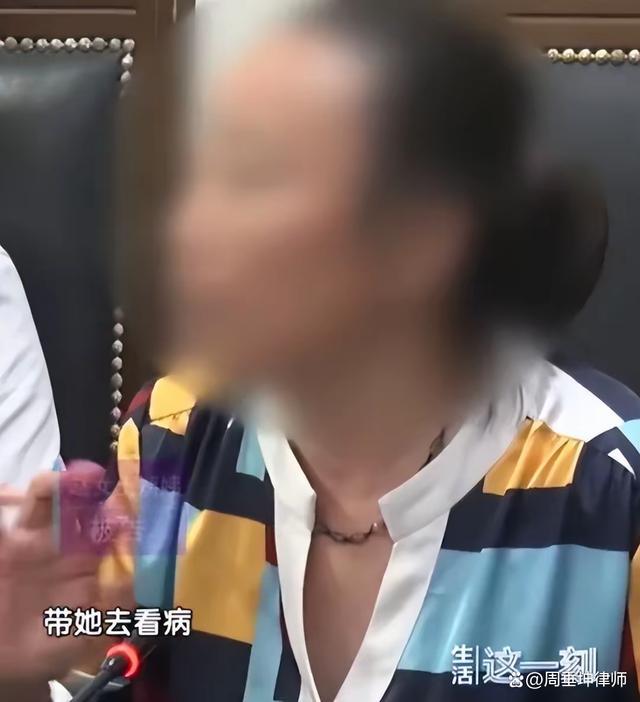 女子去世叔舅姑姨争数百万遗产 亲属扶养贡献成焦点